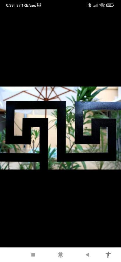 فندق Zoia تشيرنوموريتس المظهر الخارجي الصورة